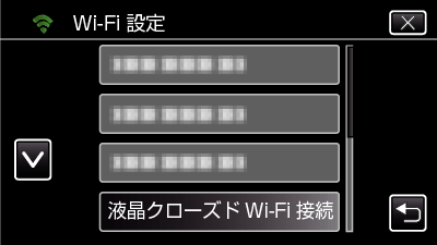 C6B Closed Wi-Fi 1